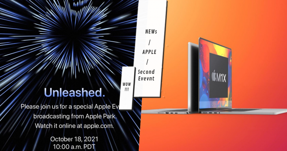 【波波快訊】蘋果深夜突發「第二場發表會」來了！新版Macbook Pro終於登場！