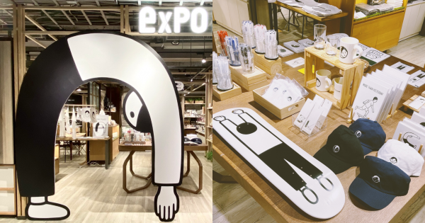 「探頭男孩」現身台北！誠品生活expo攜手Noritake推插畫主題展解「日本癮」