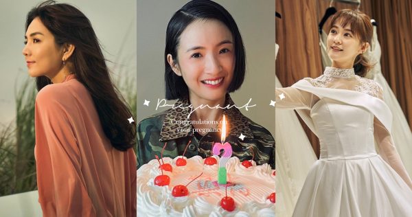 根本看不出懷孕！盤點8大超會藏肚女星，陳妍希、林依晨孕期身材如少女