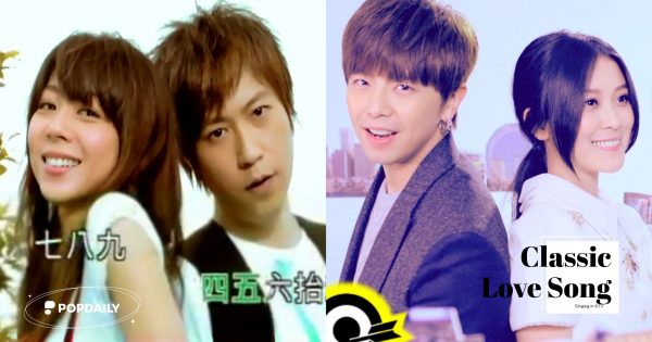 KTV必點30首「男女對唱情歌」推薦！《小酒窩》、《私奔到月球》都是經典中的經典