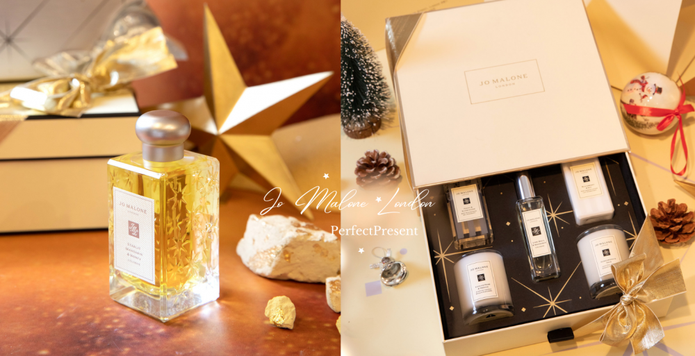 冬季限定錯過會捶心肝！Jo Malone London新寵聖誕限量香氛，星光柑橘與蜂蜜香水一聞暖到心坎裡，絕美閃耀瓶身快手刀收藏～