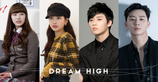 《Dream High》10週年！盤點13位主演群現況，金秀賢、朴敘俊變一線男神啦！