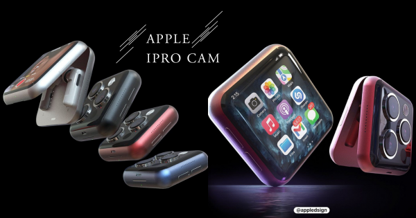 蘋果全新「iPro Cam」搶先看！霧光新色超高級、新款AirPods同步亮相？