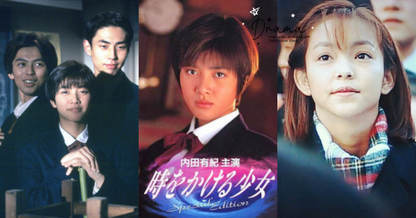 我在未來等你！1994年內田有紀主演《穿越時空的少女》回顧，安室奈美惠、菅野美穗也曾出演