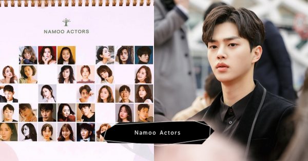 朴敏英、池晟紛紛出走！揭露「NAMOO ACTORS」4大黑幕，宋江被酸公司皇太子！