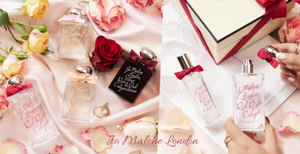 香氛新手此生必收玫瑰香！激推Jo Malone London限量玫瑰花語系列，甜美氣息爆擊少女心，超浪漫手寫瓶快收藏就對啦～