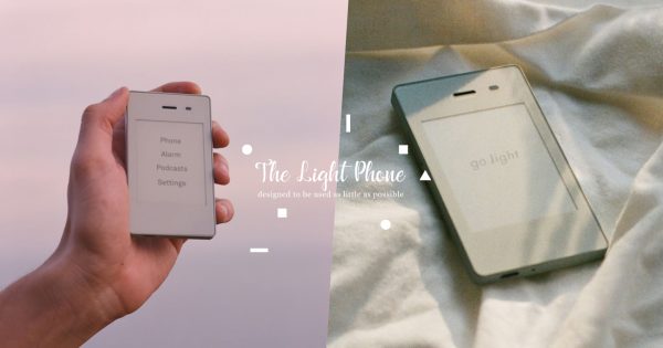 不能滑FB、IG的極簡手機你買嗎？爆紅「輕雲朵機Light Phone」5大介紹，幫你戒斷手機成癮～