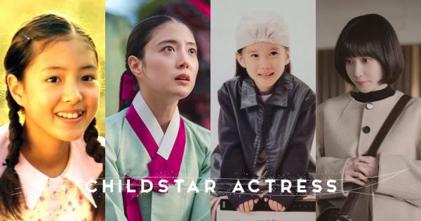 3歲就出道！盤點12位「童星出身」的韓國女演員，朴恩斌、文佳煐都變女神啦！