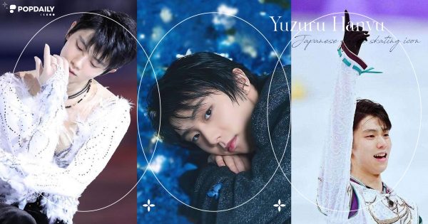 羽生結弦結婚引發羽生失落症候群！關於滑冰王子的8件事，日本全滿貫第一人！