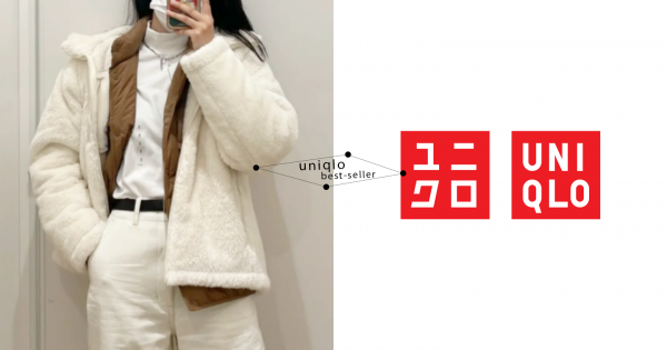 最便宜只要$390！UNIQLO神級單品 1+1+1 推薦，搭配、單穿都超好看！