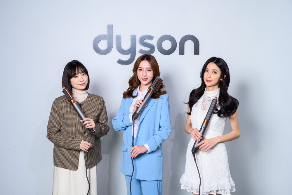 新一代Dyson Airwrap多功能造型器在台上市，全新氣流科技搭配多元造型配件，精準塑造日常髮型並維持頭髮健康！