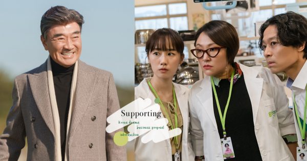 每位都來頭不小！《社内相親》8位配角演員介紹，李德華爺爺、崔秉燦一定要認識！