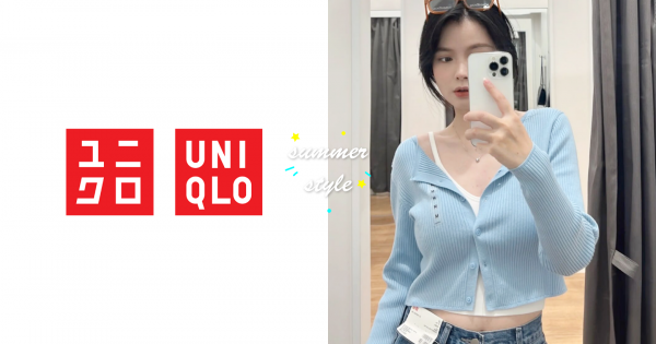 誰說只能日系風？UNIQLO好感度+100的甜辣神仙單品，夏天就是要當辣妹！