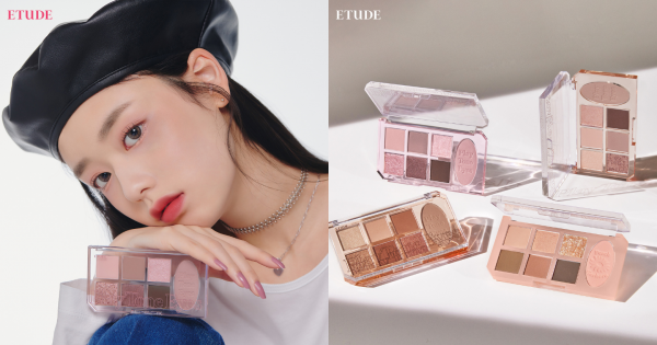 ETUDE全新玩轉色彩眼頰彩盤－首爾日常系列！