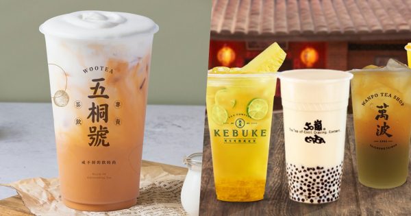 手搖飲迎換季！Uber Eats「來點好食在」消暑飲品「買1送1」可不可熟成紅茶蟬聯最受歡迎手搖飲冠軍 「冰鳳春芽」僅在 Uber Eats 點得到