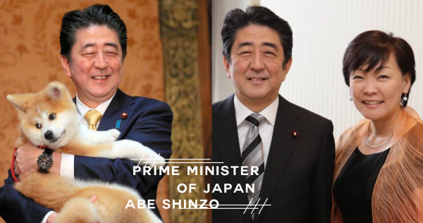 號稱「最友台的首相」！細數安倍晉三那些暖心小故事，原來安倍前首相是寵妻狂人！