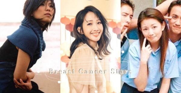 滿滿的懷念！演藝圈5位乳癌過世女星，她們都在最美麗的年紀告別了人間