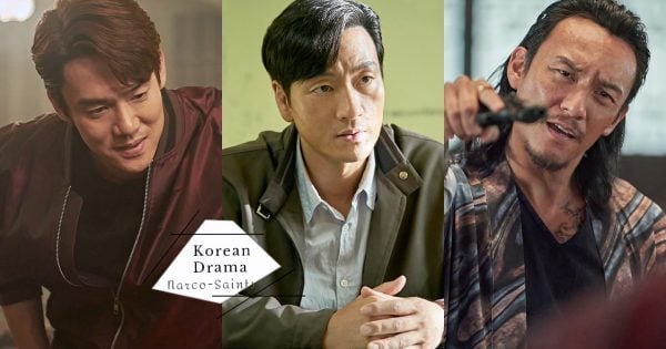 耗資350億Netflix史上最貴劇集！《毒梟聖徒》四大劇情看點＆評價，導演親飛台北邀張震特別出演！