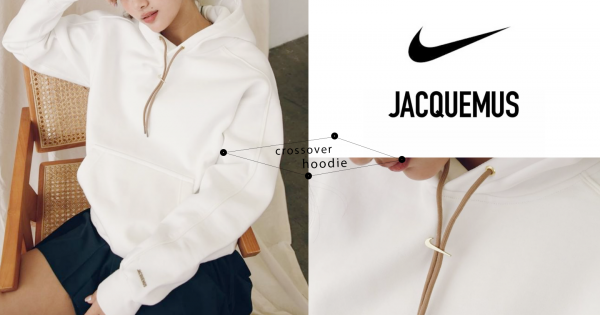 一件難求！賣爆全球的NIKE x JACQUEMUS聯名奶油帽Tee，精緻細節感滿分！