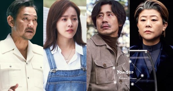 韓志旼選擇安樂死！《Yonder》四大看點＆首播評價，與申河均睽違19年再度合作！