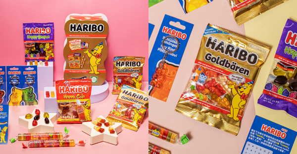 HARIBO「台灣限定版」新春組合亮相！過年靠它開出熊好運，還有限量Nintendo吊飾等你來抽～