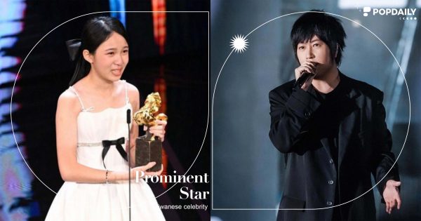 林品彤背景富四代！盤點13位「家世顯赫、黑道背景」藝人，他演的戲大哥都撐腰！