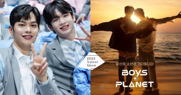 《BOYS PLANET》來勢洶洶！盤點3部韓國「2023開播男團選秀節目」，多組已出道偶像參賽！