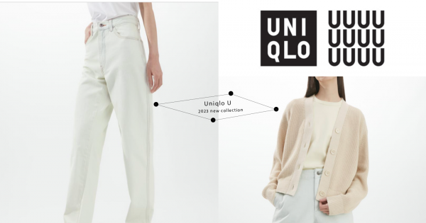 NT.390起超佛心！2023最新Uniqlo春夏U系列推薦，你入手幾件了？