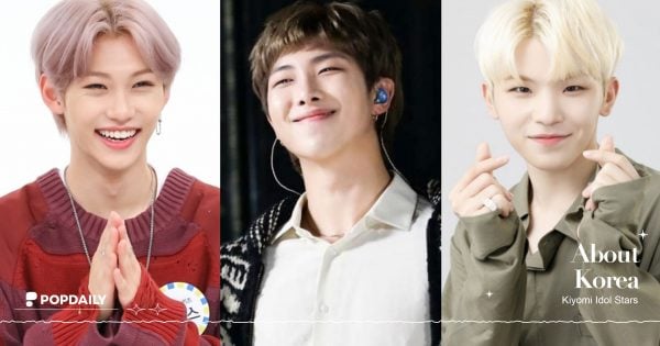 反差萌圈粉！11位「外表高冷的小可愛」韓星，BTS RM、SKZ Felix都是代表！