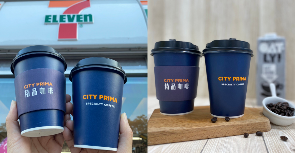 7-ELEVEN引進「三槽豆」，首推CITY PRIMA「熱」精品燕麥拿鐵「瓜地馬拉花神」，掀起咖啡浪潮！