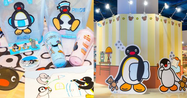 《PINGU企鵝家族》期間限定店 台北高雄接續萌萌登場