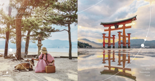 世界遺產嚴島神社！探訪宮島海上鳥居絕景，滿潮退潮、乘船資訊一次攻略！