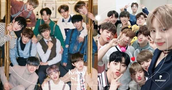 七週年啦！限定男團「Wanna One」11位成員近況，黃旼炫、邕聖祐都迎軍白期！