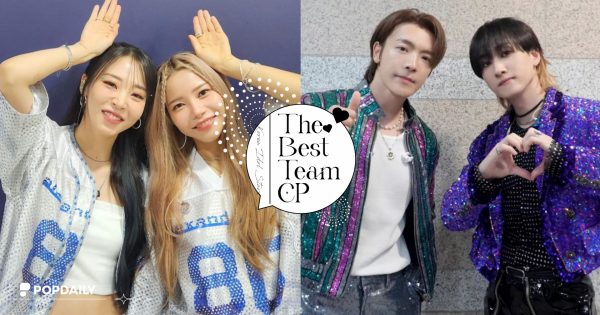 閃到不行！網票選「最佳隊內CP」韓團偶像TOP10：SJ赫海、BTS國旻上榜！