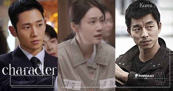 跨越38度線！8位「演過北韓角色」的韓國演員，丁海寅、金秀賢都超經典！