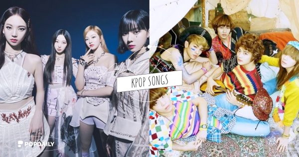 尬出新滋味！盤點9首「拼接風KPOP」代表作，SJ、少女時代都成經典！