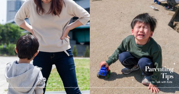 孩子玩瘋了不想回家怎麼辦？不用吼罵與欺騙，5招讓你順利帶小孩回家～