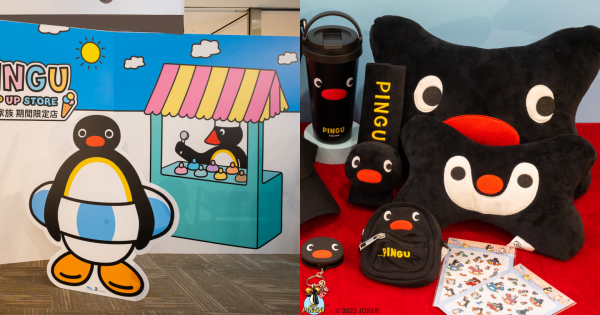 PINGU 企鵝家族「夏日避暑趣」快閃店登場！七大打卡點、可愛周邊商品一次看！