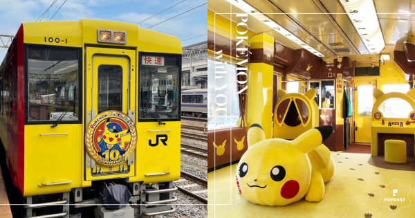 搭上寶可夢列車！JR東日本「POKÉMON with YOU」時間表＆路線圖，跟著皮卡丘列車長出發！