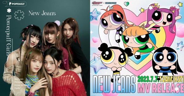 一起打造專屬你的飛天小女警～Y2K女團NewJeans新專輯合作經典卡通！