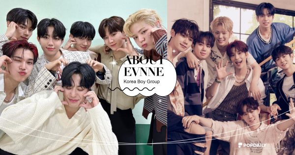 《BOYS PLANET》衍生男團「EVNNE」7位成員介紹：前SM練習生、霸氣開罵節目組！