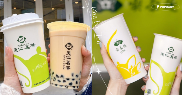 2024天仁喫茶趣ToGo｜店員推薦TOP6必喝，飲料控的你都喝過了嗎？