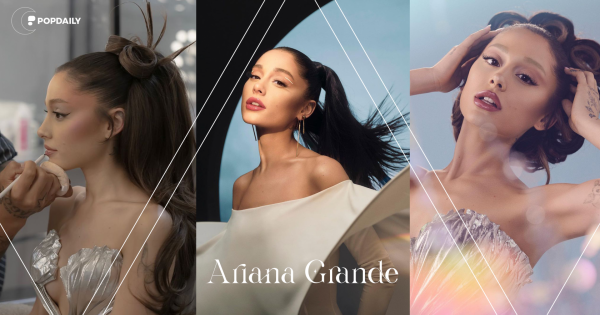 亞莉安娜Ariana Grande橫跨4個八度的海豚音！美國流行樂壇小天后10首必聽經典歌曲