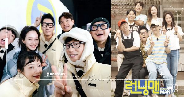 已經沒人在看？6點揭韓國《Running Man》為什麼走下坡，成員曝「真的跑不動了」！