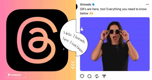 Threads沒在用了嗎？Meta推出5大新功能，網頁版、編輯選項讓你回心轉意！