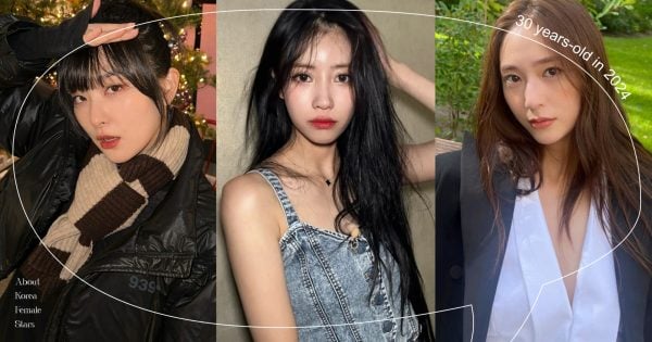 已經出道15年！12位「2024滿30歲」韓國女星，Red Velvet、美珠、韓韶禧！