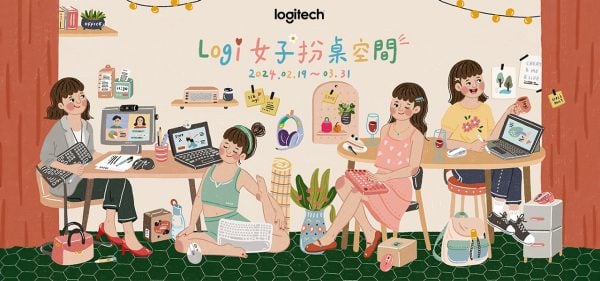 歡慶女子節！Logitech 羅技與人氣插畫家 33 聯手打造「女子扮桌空間」