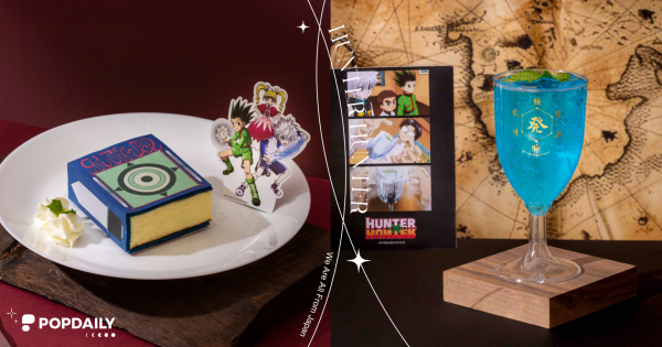 2024日本來台主題展懶人包！HUNTER×HUNTER輕食店開張，日期地點一次看