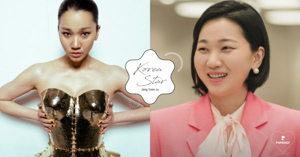 《淚之女王》金秀賢姐姐是誰？韓國超模「張允柱」6件事，出演aespa MV、詐騙高手爆紅！