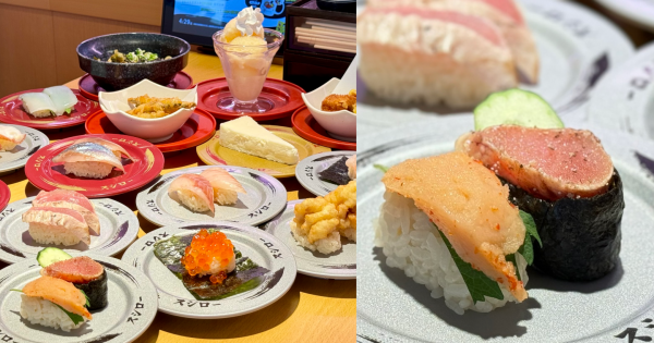 壽司郎九州×北海道海味祭登場！期間限定「赤醋飯」＆北海道產岩魚